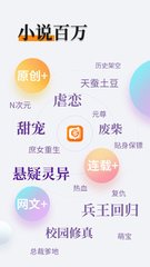 乐鱼在线官网app